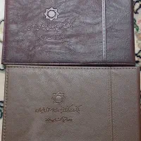 آلبوم اسکناس همشماره