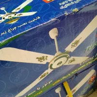 پنکه سقفی ARSHIA|پنکه و تصفیه‌کنندهٔ هوا|تهران, فردوس|دیوار