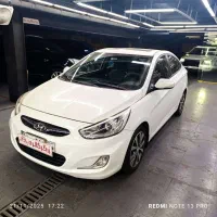 خانم برای نوشتن