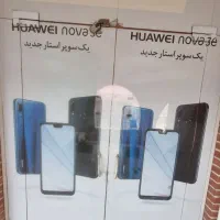 اجاره مغازه موبایل در بهترین  نقطه  بازار رشت