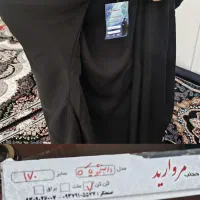 چادر دانشجویی کن کن جنس عالی|لباس|محمدشهر, محمدشهر|دیوار