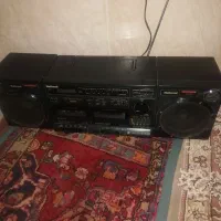 ظبط ناسیونال