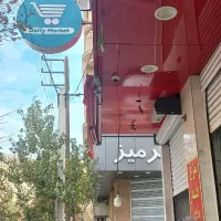 استخدام نیروی کار در فروشگاه دیلی مارکت