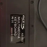 کیبورد نو نو|قطعات و لوازم جانبی رایانه|هشتگرد, شهرک وحدت|دیوار