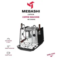اسپرسو ساز mebashi|سماور، چای‌ساز، قهوه‌ساز|تهران, سعادت‌آباد|دیوار