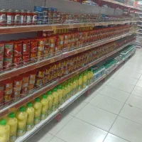 اگهی استخدام