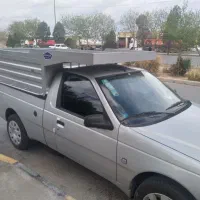 وانت بار(حمل بار)