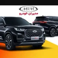 ام وی ام غلامزاده/نقدقسط77 X22 33 55ایکس۷۷۳۳ ۵۵ ۲۲|خودرو سواری و وانت|ارومیه, |دیوار