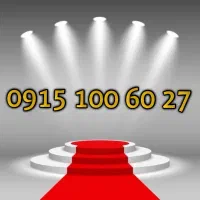 0915.100.60.27