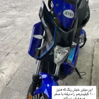 موتور برقی یا شارژی جیران ۱۵۰۰ وات صفر