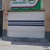 اجاره مغازه ۱۸ متری بر خیابان برازنده|اجارهٔ مغازه و غرفه|اصفهان, الهیه|دیوار