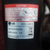 سینما خانواده برند ال جی|سیستم صوتی خانگی|جوانرود, |دیوار