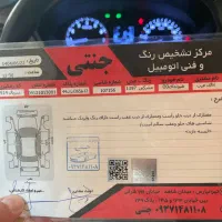 I20 مدل ۱۳۹۷|خودرو سواری و وانت|تهران, تهرانپارس غربی|دیوار