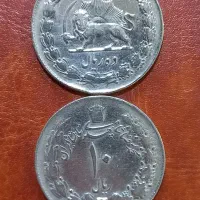 انواع سکه ۱۰ ریالی محمدرضا شاه پهلوی