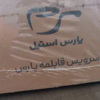 سرویس قاشق و چنگال و قابلمه استیل|ظروف پخت‌وپز|ری, شهید غیوری (ابن باویه)|دیوار