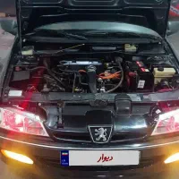 پرشیا (پارس)