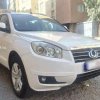 جیلی امگرند7 شاسی مدل ۲۰۱۴