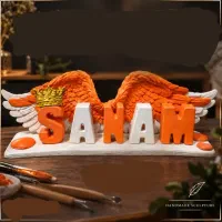استند اسم