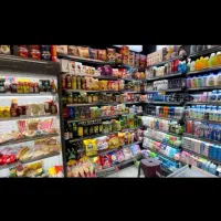 بن خرید از هایپر مارکت هشت تومن به هفت و پونصد