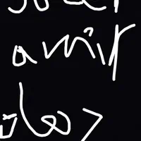کد معرفی بازی دهات