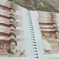 کلکسیون کامل تمامی اسکناس و سکه های جمهوری|کلکسیون سکه، تمبر، اسکناس|تهران, آهنگ|دیوار