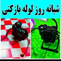 لوله بازکنی جیحون مرتضوی نواب بریانک کمیل جمهوری|خدمات پیشه و مهارت|تهران, جیحون|دیوار