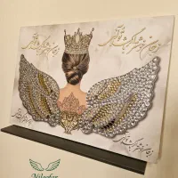 تابلو بوم میکس مدیا و کالیگرافی