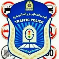 گواهینامه رانندگی