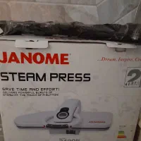 اتوپرس ژانومه متوسط مناسب جهیزیه