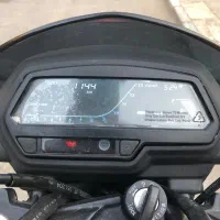 دومینار ۲۵۰