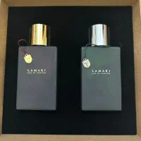 عطر لاماری
