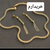 سرویس طلا
