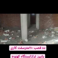 فروش ویلایی سفت کاری شهرک قدس