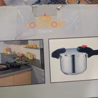 زود پز و بخار پز ترک