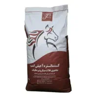 فروش ویژه کنسانتره آجیلی اسب فست کوک