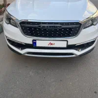 فروش فیدلیتی پرایم