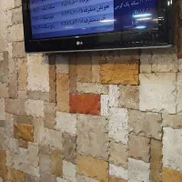 تنظیم آنتن ونصب