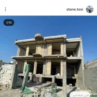 نماکارم|خدمات پیشه و مهارت|بندر دیر, |دیوار