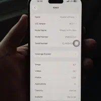 ایفون 14 پرو مکس ریجستر شده|موبایل|اهواز, نادری|دیوار