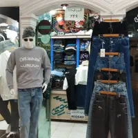 شلوار تا سایز ۵۴