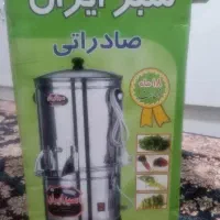 یک عدد سبزی خردکن ۳کیلویی برند سبزایران(صادراتی)