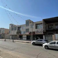 مغازه-تجاری