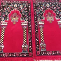 دو عدد سجاده فرش