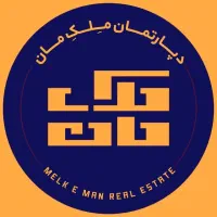 فروش امتیاز آپارتمان در صفائیه / سیتی سنتر