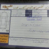 پژو پارس۹۴،دوگانه فابریک|خودرو سواری و وانت|قم, نخودی|دیوار