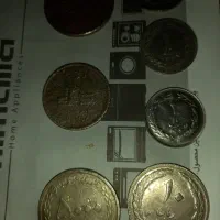 سکه‌قدیمی‌فروش‌فوری|کلکسیون سکه، تمبر، اسکناس|اصفهان, پل شریعتی|دیوار