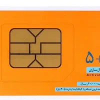 خطوط همراه اول اعتباری