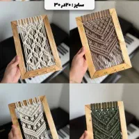 آویزحوله نظم دهنده