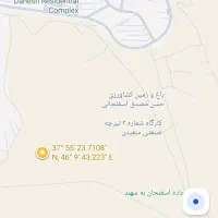 فروش-زمین-زراعی-باغی-دارای-سند-از-اداره-ثبت