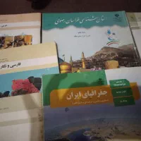 کتاب دهم گرافیک در حد نو